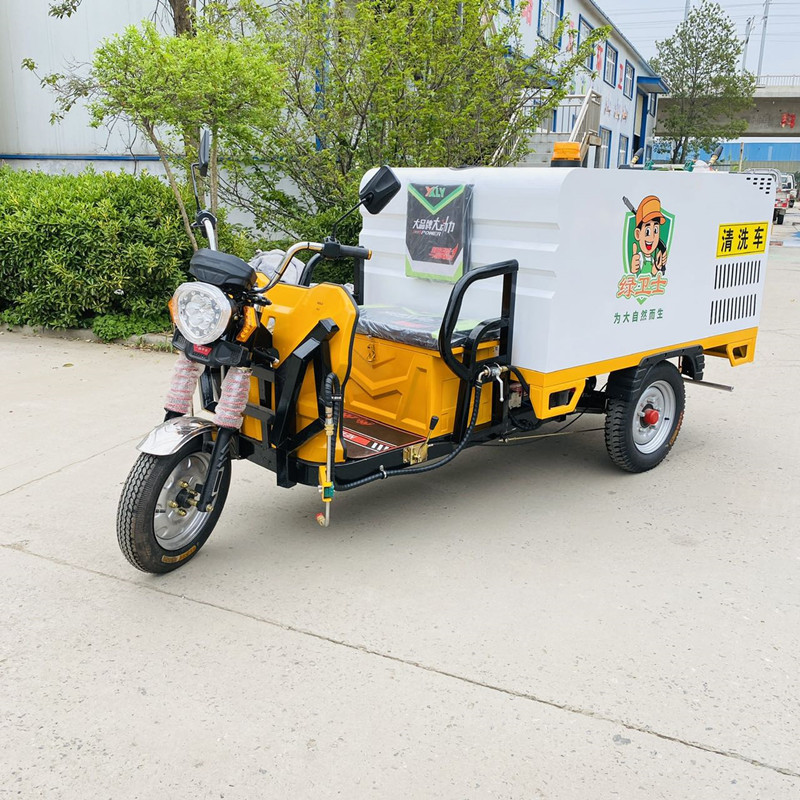 贵州电动三轮高压清洗车CX700B（铁镀锌箱体）